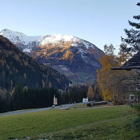 Holiday home Gartlfallblick 1-4 Pers